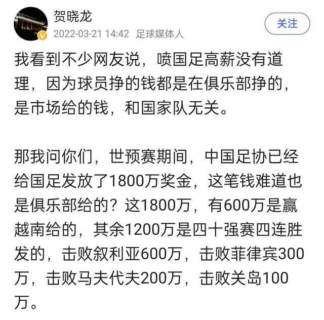 片中，詹姆斯;麦斯登饰演索尼克的地球人搭档汤姆，金;凯瑞饰演邪恶的蛋头博士，他将意图控制索尼克，正邪较量一触即发